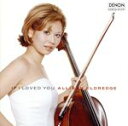 【中古】 IF I LOVED YOU/アリソン・エルドリッジ,フィリップ・プッシュ(ピアノ)