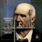 【中古】 ブルックナー：交響曲第4番／エリアフ・インバル,フランクフルト放送交響楽団のサムネイル