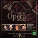 【中古】 ハバネラ〜オペラ・アリア名曲集/(オムニバス),キリ・テ・カナワ(ソプラノ),フレデリカ・フォン・シュターデ(MS),プラシド・ドミンゴ(テノール),...