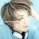 【中古】 Next Generation/和央ようか