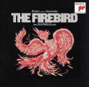 【中古】 ストラヴィンスキー:火の鳥/ピエール・ブーレーズ,ニューヨーク・フィルハーモニー管弦楽団,スコラ・カントゥルム合唱団,ヒュー・ロス
