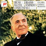 【中古】 ブラームス：交響曲第1番／ブルーノ・ワルター,ブラームス,コロンビア交響楽団 bookoffonline-13635763 ブックオフ 楽天市場店 パッケージ画像