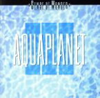 【中古】 AQUAPLANET／SENSE　OF　WONDER