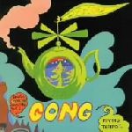 【中古】 フライング・ティーポット／ゴング