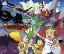 【中古】 デジモンテイマーズ:The Biggest Dreamer/和田光司,クルモン