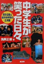 ֥å ŷԾŹ㤨֡š Фä ưŪؽλǯ֡Ѳ(ԡפβǤʤ100ߤˤʤޤ