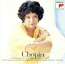 【中古】 ショパン:ピアノ協奏曲第1番・第2番/中村紘子,アナトール・フィストゥラーリ,ロンドン交響楽団