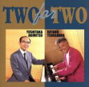 【中古】 TWO for TWO/秋満義孝&塚原小太郎