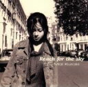 【中古】 Reach　for　the　sky／倉木麻衣