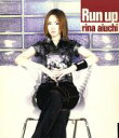 【中古】 Run up／愛内里菜