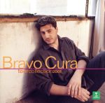 【中古】 ホセ・クーラ〜スーパー・コレクション／ホセ・クーラ（cond、T）,プラシド・ドミンゴ（cond..