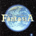 【中古】 〜ベスト・オブ・ワールド・トランス〜ファンタジア/(オムニバス)