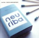 【中古】 neuriba/David Jean−Baptiste