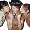 【中古】 Kissの時間／Miss　touch