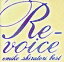 【中古】 Re−voice 白鳥英美子ベスト/白鳥英美子 【中古】afb 1,573円