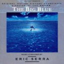 【中古】 THE BIG BLUE(「グレート・ブルー」オリジナル・サウンドトラック)/(オムニバス)
