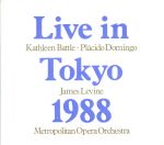 【中古】 愛のデュエット〜東京ライヴ1988/キャスリーン・バトル/プラシド・ドミンゴ/ジェイムズ・レヴァイン/メトロポリタン歌劇場管弦楽団