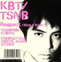 【中古】 Respect　（this　＆　that）