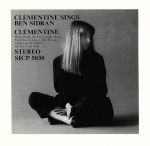 【中古】 パリス・ウォーク／クレモンティーヌ,クレモンティーヌ,シルヴァン・ボフ,アラン・ジャン＝マリー,デヴィッド・レヴレイ,トニー・ラベソン,ベン・シドラン