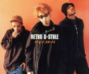 【中古】 アイノコトバ/Retro G−Style