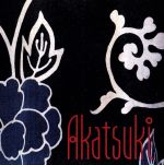 【中古】 Akatsuki／PE’Z