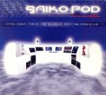 【中古】 Phutures　and　Options／Saiko－Pod