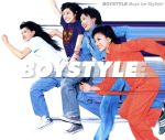 【中古】 ボーイズ・ビー・スタイリッシュ！／BOYSTYLE