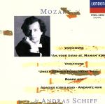 【中古】 モーツァルト：きらきら星変奏曲、自動オルガンのためのアンダンテ、他／アンドラーシュ・シフ