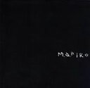 【中古】 MARIKO／浜田真理子