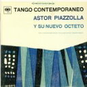 アストル・ピアソラとヌエヴォ・オクテート,アストル・ピアソラ販売会社/発売会社：（株）ソニー・ミュージックジャパンインターナショナル(（株）ソニー・ミュージックディストリビューション)発売年月日：2002/08/21JAN：4547366006018ピアソラ没後10年特別再発シリーズ。1997年7月に発売された、ピアソラ音源を集大成した『ピアソラの箱』分売その3。ヴァイオリニスト、アントニオ・アグリを含む五重奏団にフルート、チェロ、パーカッションを加えた新八十奏団が残した作品。1963年録音盤。　（C）RS