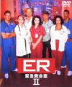  ER　緊急救命室　＜セカンド＞セット1［Disc1～3］／アンソニー・エドワーズ,ジョージ・クルーニー,シェリー・ストリングフィールド,ノア・ワイリー,マイケル・クライトン（製作総指揮）,ミミ・レダー（監督）