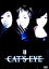 【中古】 CAT’S EYE 監督:林海象(’97日)/内田有紀/稲森いずみ/藤原紀香 8,228円