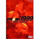 【中古】 PRIDE 1999/(格闘技)