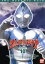 【中古】 ウルトラマンダイナ 10/つるの剛士,円谷一夫(製作),木之元亮,斉藤りさ,布川敏和,加瀬尊朗,小野寺丈,山田まりや 1,936円