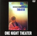 【中古】 ONE NIGHT THEATER～横浜スタジアムライヴ／安全地帯