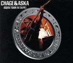 【中古】 CHAGE＆ASKA　ASIAN　TOUR　IN　TAIPEI／CHAGE　and　ASKA