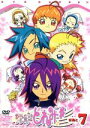 【中古】 おジャ魔女どれみ#(しゃーぷっ)DVDコレクション ぱあと7/東堂いづみ(原作),馬越嘉彦(キャラクターコンセプトデザイン),奥慶一(音楽),春風どれ...