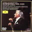 【中古】 ベートーヴェン:交響曲 第4番 変ロ長調 作品60/レナード・バーンスタイン,ウィーン・フィルハーモニー管弦楽団