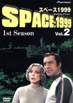 【中古】 スペース1999 1st Season Vol.2/マーチン・ランドー,バーバラ・ペイン,ジェリー・アンダーソン,チャールズ・クライトン 他