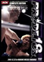 【中古】 PRIDE.18 in MARINE MESSE FUKUOKA/高山善廣VSセーム・シュルト/ヴァンダレイ・シウバVSアレクサンダー大塚 他