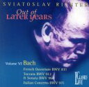 【中古】 リヒテル最晩年の録音から　Vol．6／スヴャトスラフ・リヒテル
