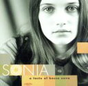 【中古】 ア・テイスト・オブ・ボサノヴァ/ソニア(Bossa)
