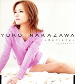 Idol Name: A Line - 【中古】 東京美人／中澤裕子（モーニング娘。）
