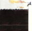 【中古】 ホーム /GOING UNDER GROUND 【中古】afb 300円