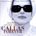 【中古】 カラス・フォーエヴァー オリジナル・サウンドトラック/マリア・カラス,トゥリオ・セラフィン,ジョルジュ・プレートル,フィルハーモニア管弦楽団,パリ国立...