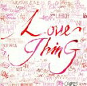【中古】 Love Thing/シンバルズ