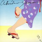 ����š� Ĺ���̵������