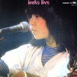 【中古】 iruka　live　～イルカ・ライヴ～／イルカ