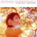 【中古】 さとうきび畑 森山良子J・フォーク・ヒット・コレクション/森山良子