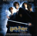 【中古】 ハリー・ポッターと秘密の部屋 オリジナル・サウンドトラック/ジョン・ウィリアムズ
